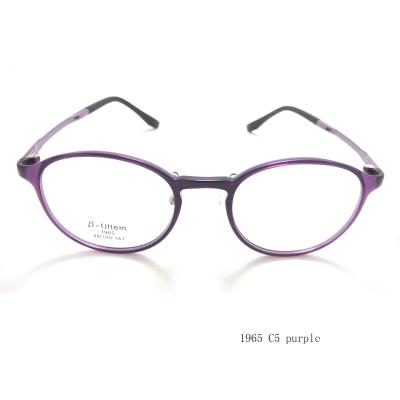 China For Reading Glass Tungsten Carbide Metal Piano Painting Glasses Frame Glasses Frame ECHA NICE 1965 for sale