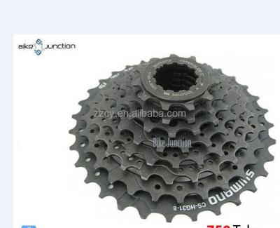 China China supply 7 speed index steel trustworthy company freewheel, cheap bicycle for sale