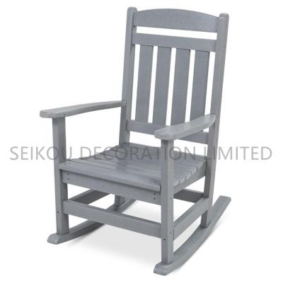 China Rocking Chair HDPE Porch Adirondack Chair For Garden for sale