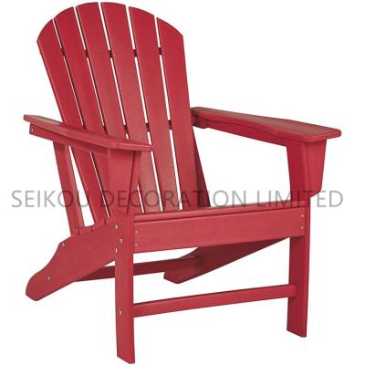 China Modern Outdoor Adirondack Garden Chair Classic Wooden HDPE Folding Chair for sale