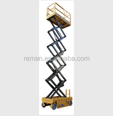 China GTJZ1012 / GTJZ1212 Scissor Aerial Work Platform 320kg for sale