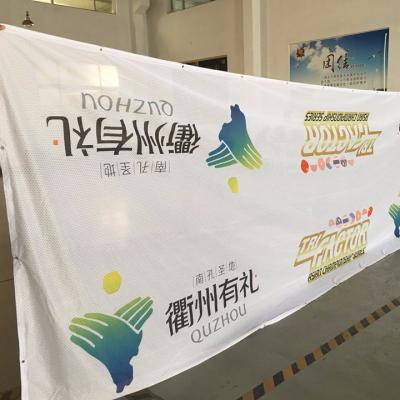 China Outdoor Advertising Hanging Mesh Banner Fabric Printing /Perforated Banner / Cmyk Full Color Fence Mesh for sale