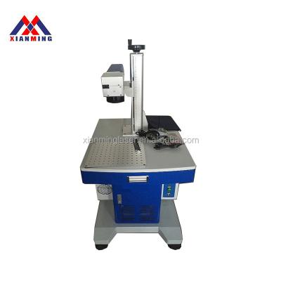 China Germany IPG Raycus 20W 30w fiber laser marking marking of laser fiber laser marking machine prices for metal stainless steel plastic jewelry for sale