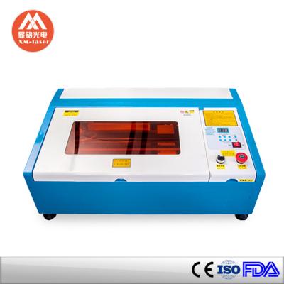 China Laser Engraving Mini New Design Laser Stamping Marking Machine 4040 for sale