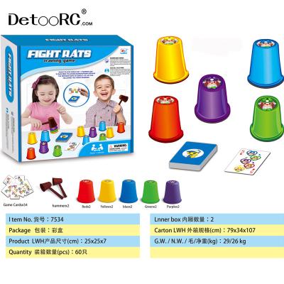 China Funny Detoo Discovery Children Learning Toys Puzzle Intelligent Game Baby Toys for sale