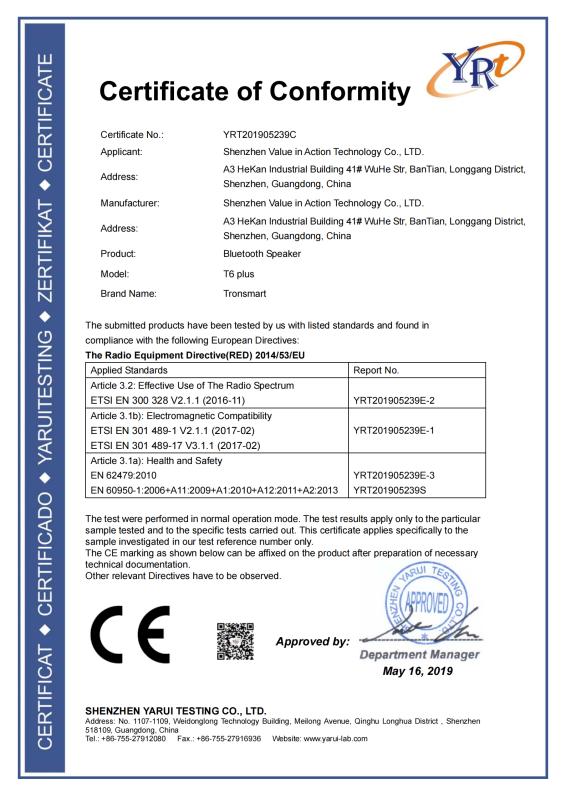 CE - HONG KONG ANDA LUMEN ELECTRONIC CO., LIMITED