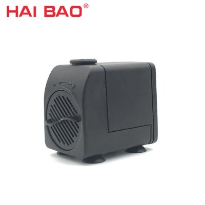 China 7.5W HB-339 MARITIME Low Power Air Cooler Submersible Pump for sale