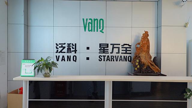 Verified China supplier - Shenzhen Vanq Technology Co., Ltd.