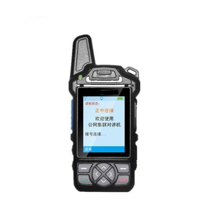 China 2G/3G/4G LTE Android WIFI walkie talkie 200Km GPS walkie talkie 200Km smartphone 000mAH two way radio walkie talkie for sale