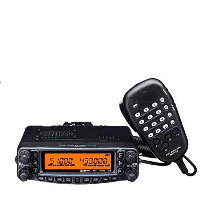 China FT-8900R UHF VHF Radio 2 Way Quad Display 50W Yaesu Mobile Radio Qual VHF Tri Band Car Radio Two Band Walkie Talkie for sale