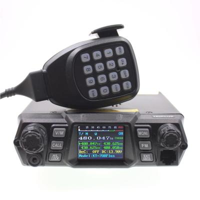 China DTMF Code Dmr Car Radio FM Radio VHF UHF Walkie Talkie 50km Dual Band Radio Repeater Base Station for sale