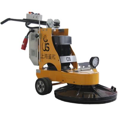 China Hot Selling C8 Hotels High Speed ​​Floor Polishing Machine Concrete Floor Polisher Equipment for sale