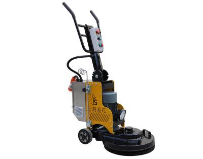 China Building Material Shops Powerful DC Floor Polishing Machine High Speed ​​Floor Polisher for sale