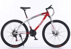 China Bicicleta de montaña para adultos de alta configuración de 29 pulgadas en venta