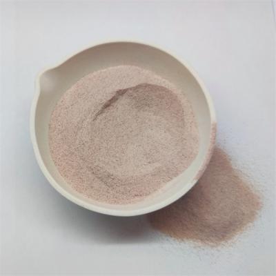 China Feed Trace Element Additives Nano Selenium Light Pink Organic Se Supplement for sale