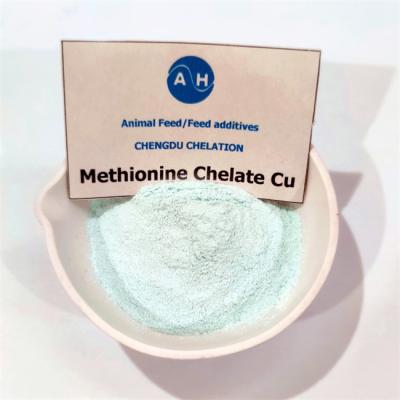 China Methionine Copper 10% Amino Chelate Acid Chelate Feed Use Improve Growth Performance for sale