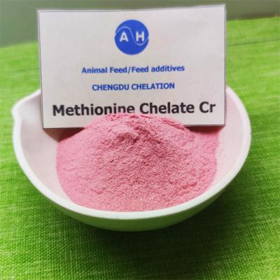 China Futtermittelzusatzstoffe Chrommethionin Aminosäure Chelate zu verkaufen