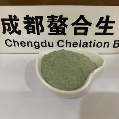 China Futtermittelzusatzstoffe Chelat Cu Chelat Mineral für Tierernährungsergänzungen zu verkaufen