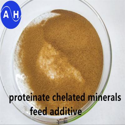 China Feed Additives Animal Nitrition Minerals Premix For Hens Formulation For Feed Mill for sale