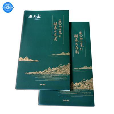 China Custom Advertising Board Paperback Catalog Printing Luxury Brochure Printing for sale