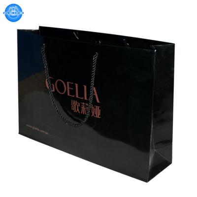 China Custom Recyclable Elegant Minimalist Design Logo Paper Bag Printing for sale