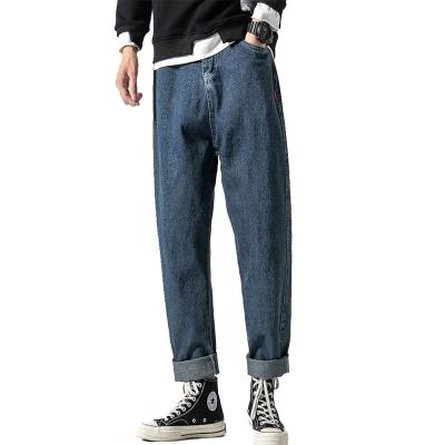 China Fade Proof Blue Color Fade Proof Spring Summer Japan Style Jeans Men's Hip Hop Plus Size Mens Harem Pants Men for sale