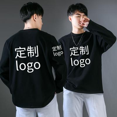 China 100% Embroidery QUICK DRY QUICK DRY Unisex Sweatshirt Fashion Casual Solid Oversized Unisex T Shirts With Custom Print for sale