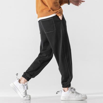 China Streetwear QUICK DRY QUICK DRY loose mens sports pants custom made simple mens sports pants outdoor work casual pants for men for sale