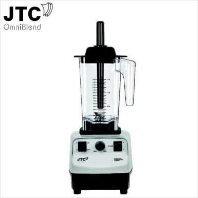 China Heavy Duty Commercial Kitchen Appliances High Speed ​​Commercial Blender for sale