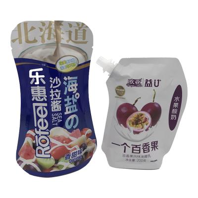 China Hot Selling Luxury Barrier Good Quality Frozen American Snacks Food Packaging Bags With Draw Tubes for sale