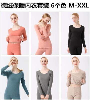 China New QUICK DRY Thermal Women's Wool Winter Warm Long Underwear Traceless Sleeve Pajamas for sale