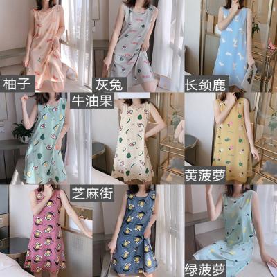 China QUICK DRY the woman that the summer who takes the breast protection beautiful condole sunbathing to sleep skirt for sale