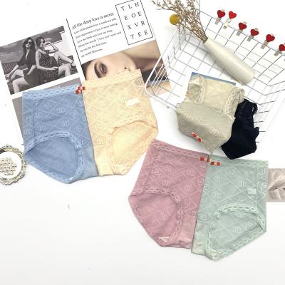 China Hot Sale Antibacterial Women's Lace Panties Hollow Out Lady Transparent Soft Lace Underwear See Through Panties for sale