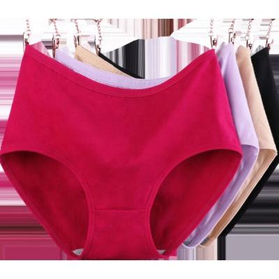 China High Quality Cheap Price Antibacterial Mid Waist Women's Solid Color 5XL Cotton Panties Plus Size Women Panties for sale