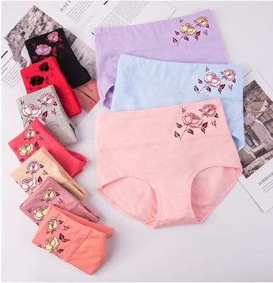 China Antibacterial Women's Antibacterial Fat Women's Cotton Panties Cheap Cotton Panties for sale