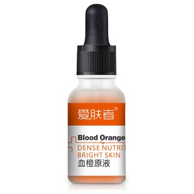 China Best Vitamin C Serum Pore Anti-Wrinkle Vegan Face Shrink Serum Without Hyaluronic Acid Preservative for sale