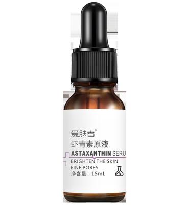 China Pure Natural Anti Wrinkle Repair For Skin Fade Dark Spot Wrinkle Hydrating Anti Aging Serum Face Serum for sale