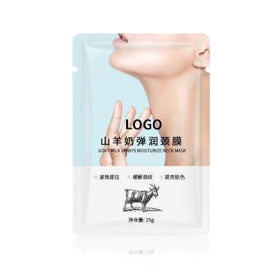 China Moisturizer Manufacturers Wholesale Skin Care Organic Natural Face And Neck Loop Mask Sheet for sale