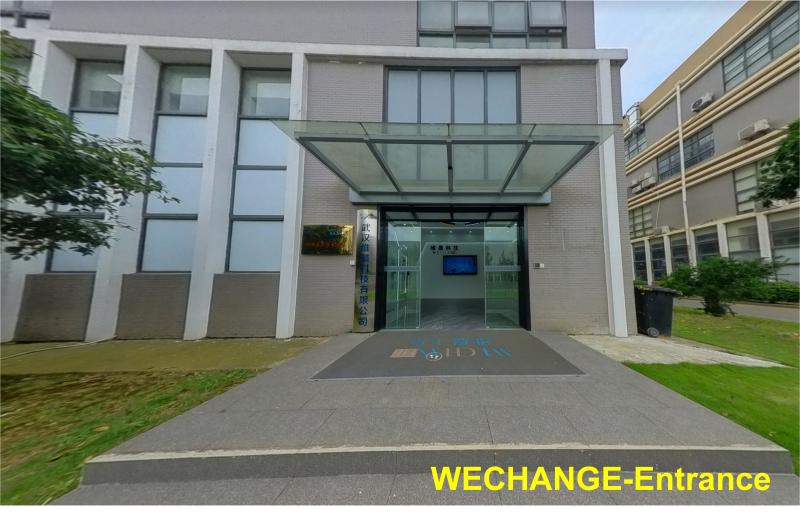 Fournisseur chinois vérifié - Wuhan Wechange Technology Co., Ltd