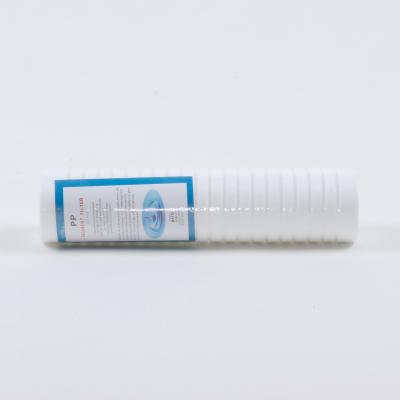 China PP Melt Blown Filter Cartridge For Water Prefiltration 5μm 10