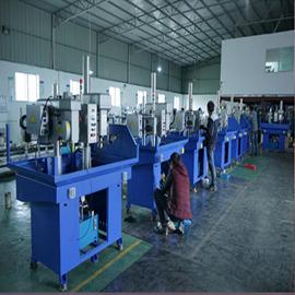 Verified China supplier - Zheijang Suchuang Mechanical Technology Co., Ltd.