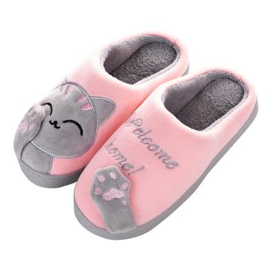 China CUSHIONING Indoor Men's Plush Slippers Bedroom Slippers Winter Non-Slip Women's Plush Slippers for sale