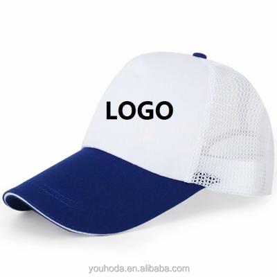 China Youhoda JOINT Classic Design Your Own 3D Embroidery or Custom Print Logo 5 Panel Gorras Mesh Trucker Caps Mens Hats for sale