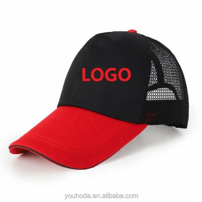 China COMMON Custom Polyester Mesh Hats Logo Embroidery Baseball Cap 5 Panel Trucker Cap Bulk Fashion Design Plain for sale