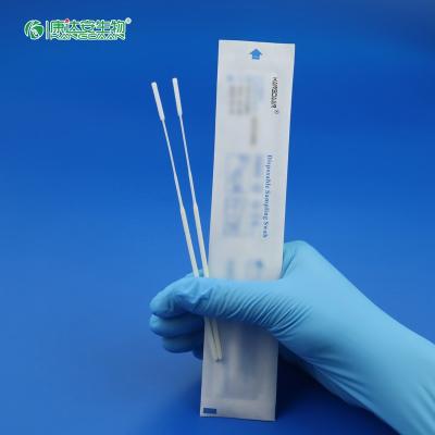 China Kangdaan Disposable Pcr Vtm Swab Stick Nylon Flocking Nasopharyngeal Nasal Swabs (80mm Breakpoint) for sale