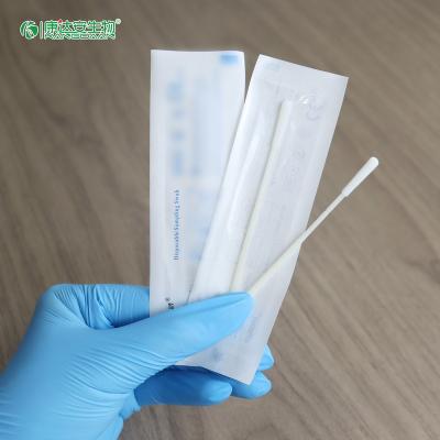 China Disposable Sterile Specimen Collection Nasal Swab Sampling Nylon Flocked Swabs for VTM for sale