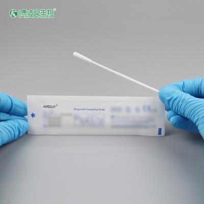 China KangDaAn Sterile Swab 10cm Without Breakpoint CE0197 Nylon Specimen Collection Nasal Swab for sale