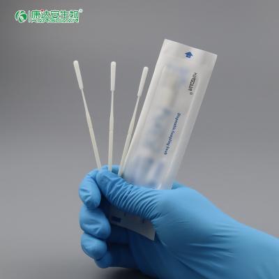 China 48mm Breakpoint Sterile Nylon Flocking Transport Sample Swab for Laboratory Specimen Collection for sale