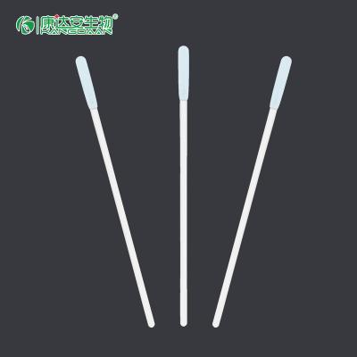 China KangDaAn Medical Disposable Specimen Collection Swab Sterile Sponge Nose Swab Nasal Swab Stick for sale