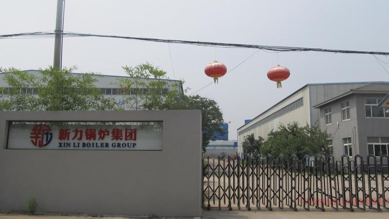 Fournisseur chinois vérifié - Kaifeng Xinli Boiler Equipment Co., Ltd.